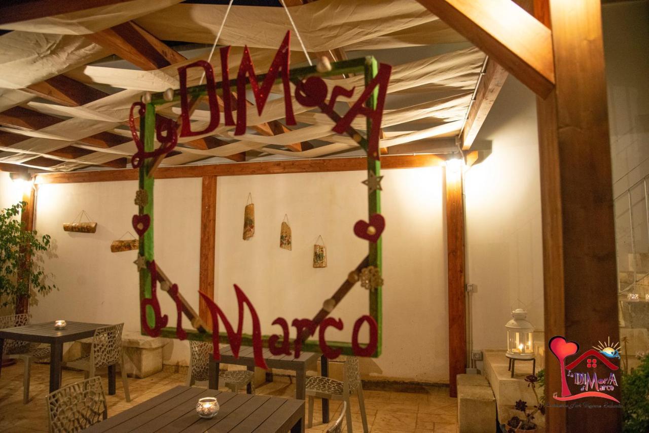 La Dimora Di Marco - Exclusive Art Rooms Salento Melendugno Eksteriør billede