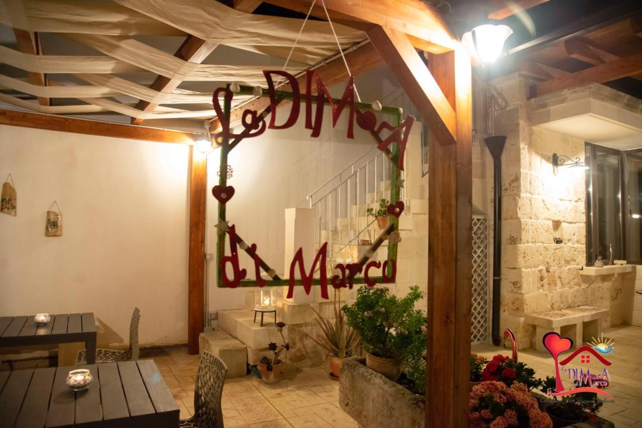 La Dimora Di Marco - Exclusive Art Rooms Salento Melendugno Eksteriør billede